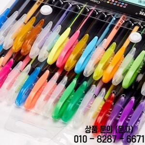 GENKKY 프로모션 펜 12색 젤 세트 글리터 성인용 컬러링 북 저널 드로잉 낙서 마커