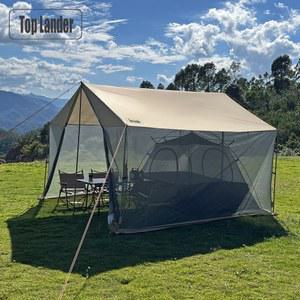 대형 스크린 타프룸 모기장 캠핑 쉘터 방수 자외선 안정적인 차단 거실형 강풍에도
