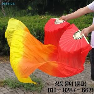 1.8M 길이의 실크 댄스 팬 | 중국 무용 및 공연 소품용 그라데이션 컬러 플로우 베일