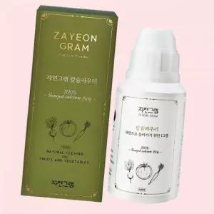 자연그램 칼슘파우더 과일채소 세척제 150g 1개 4655117