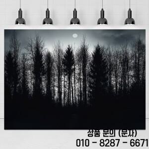 빈티지 블랙 포레스트 파인 태피스트리 1개 폴리에스테르 직물 벽걸이 기계 세탁 가능 필요 없음