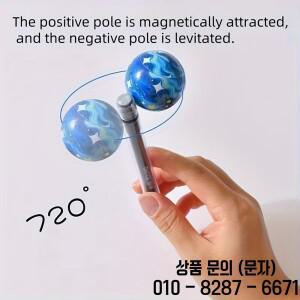 720 ° 회전하는 별이 빛나는 하늘 자석 0.5 니들 크리에이티브 블랙 펜 부양 디컴프레션 브러싱