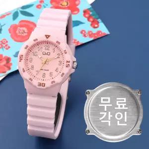 무료각인 큐앤큐 VR19J-017Y 학습에 좋은 스포티 베젤 베이비핑크 어린이 아동 우레탄 시계 d4