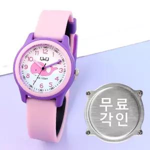 무료각인 큐앤큐 VS59J-001Y 학습에 좋은 핑크 고래 캐릭터 어린이 아동 우레탄 시계 d4