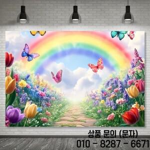 1pc 봄 정원 무지개 나비 사진 배경 돌로드 꽃 및 생기 넘치는 폴리에스테르 태피스트리 f