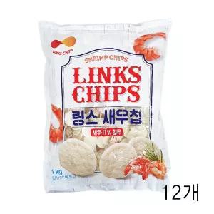 bns 튀겨먹는 업소용과자 술안주 링스 새우칩 1kg X