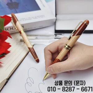 고급 나무 문구 학생 비즈니스 사무실 볼펜 및 선물 상자 우아한 멋진 크리스마스 세트