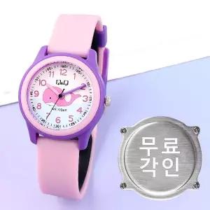 [큐앤큐]무료각인 큐앤큐 VS59J-001Y 학습에 좋은 핑크 고래 캐릭터 어린이 아동 우레탄 시계 d4