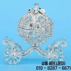 라인석 크리스탈 호박 마차 장신구 상자 다이아몬드 선물 소장 입상 보석 디스플레이 거치대