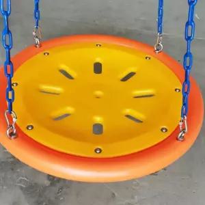 캠핑 원형 그네 라운드 매쉬 마당 철봉 스윙 해먹