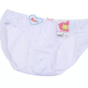 돈에이치 주니어 삼각팬티 하트 홈웨어 무늬 요일별