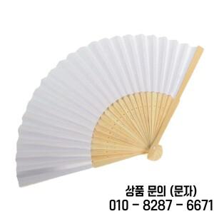 휴대용 선풍기 대나무 접이식 팬 페인팅 일본 중국 춤 파티 홈 장식 웨딩