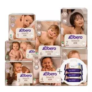 물티슈 3팩 리베로 기저귀 터치 밴드형 1단계 2단계 3단계 4단계 5단계 6단계 7단계