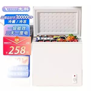 소형 김치 냉장고 뚜껑형 고품질 반찬 냉동고 작은