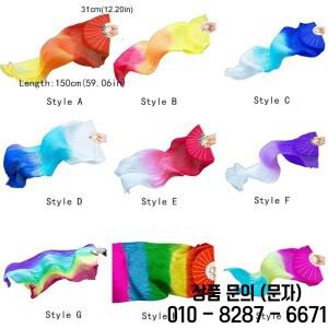 150cm 벨리댄스 팬 그라데이션 컬러 대나무 롱 중국 스타일 모조 실크 양코 소품 여성용