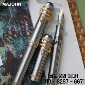 MAJOHN P137 티타늄 합금 펜 (스네이크 클립 포함) 6 크기 대형 창 피스톤 시스템 편지지 학교 사무용품