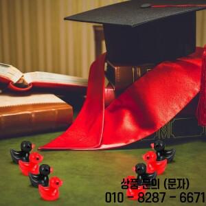 100/50pc 작은 오리 레드 블랙 미니 수지 피규어 졸업 파티 장난감 수족관 화분 장식품 DIY 공예