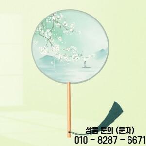 잉크화 중국풍 팬 펜던트가 달린 손부채 자수 꽃무늬 원형 실크 사진 촬영 소품