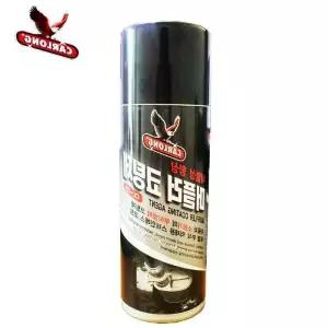 [콩심팥심]머플러 코팅제 자동차 산업체전용 내열 스프레이