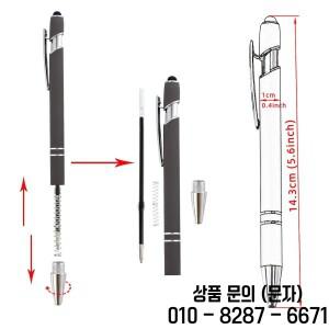 금속 볼펜 스타일러스 팁 부드러운 쓰기 검정 잉크 민감한 터치 스크린 프로모션 로고 선물 이름 새겨진 조