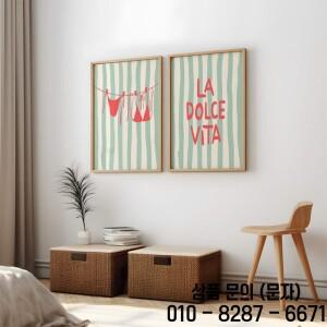 프레임리스 라 돌체 비타 포스터 레트로 이탈리아 여름 비키니 벽 예술 디지털 다운로드 거실 장식