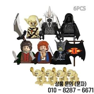 중세 기사 피규어 장난감 주님 반지 군인 오크 엘프 Azog 고블린 Sauron Aragorn 전쟁 빌딩  데스크탑 장식