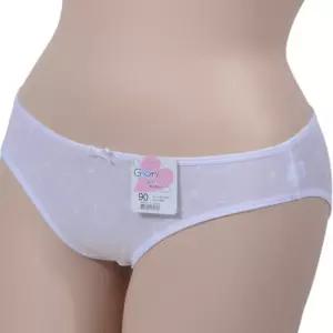 돈스텔 주니어 삼각 팬티 초등학생 여름 부드러운