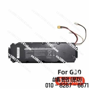 100% 호환 36V 나인봇 NEE1004 M G30 MAX G2 전동 스쿠터 배터리