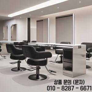 이발소 거울 헤어 살롱 특별 고급 파마 및 염색 테이블 패션 스탠드 양면