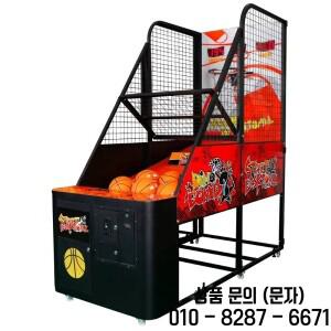 동전 주입식 실내 상업용 스트리트 농구 아케이드 게임기 접이식 머신