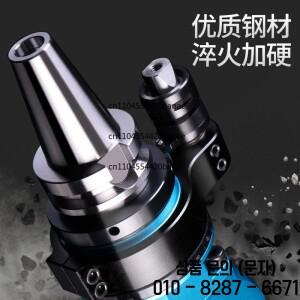 머시닝 센터 BT40 90도 앵글 헤드 사이드 밀링 샹크 BT50 ER25 32 40 직각