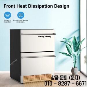 야외용 냉장고 (파티오용) 서랍형 바퀴 달린 24인치 언더카운터 120캔 음료