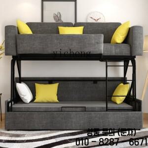 ZC 소파 접이식 상하 침대 거실 새 이층