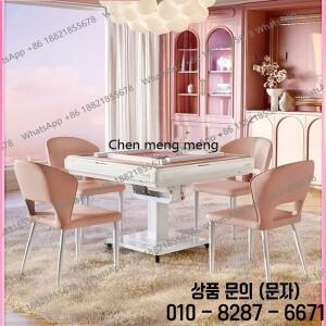 현대식 간편 미니 마작 기계 자동 소형 가정용 접이식 테이블