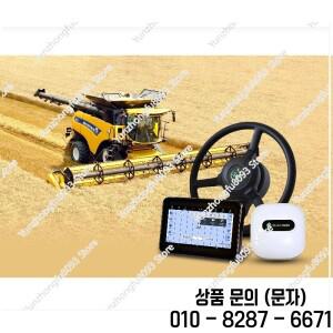 트랙터 유도용 GPS 네비게이션 자동 조향 시스템 RTK 기지국을 갖춘