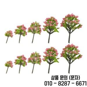 미니어처 요정 나무 식물 인형의 집 10 개 냄비 이끼 분재 마이크로 조경 DIY 공예