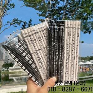 12개 연필   피아노 음악 노트 원형 펜 홀더 HB 필기 그림 예술 디자인용 문구류