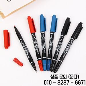 10팩 마커 펜 세트 방수 영구 페인트 DIY 그래피티용 목재 유리 플라스틱 가죽 문구류 학교 용품