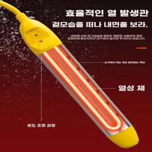 급탕기 수영장 목욕물 봉히터 구성 보일러 열선 표준 물데우기 2000W 돼지꼬