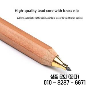 OHTO WN03 레트로 스타일 목재 기계식 연필 2.0mm 드로잉 스케치 사무실 학교 용품