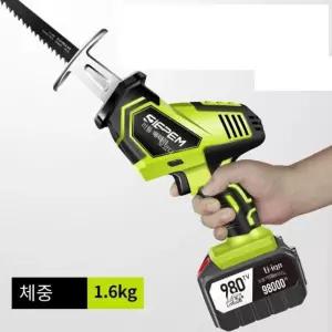 충전식 전동톱 체인톱 벌목 배터리개 무선 배터리 핸디형 연장대