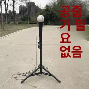 야구 타격 티배팅 팔콘 티볼대 타격티 배팅 거치대 매트
