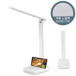 스탠드 엘리트6500R 유무선 학습용 LED스탠드 책상 조명 독서 데스크 스텐드 각도조절