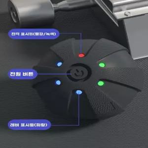 하이퍼아이스 진동 마사지볼 하이퍼스피어