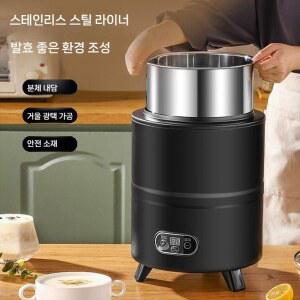 가정용 발효기 청국장 제조기 자동 낫토 요구르트제조기 요거트발효기 낫또 유산균 쿠커