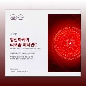 리포좀 비타민C 60정 코엔자임Q10 강황 항산화 영양제 피로 피부관리 고흡수 데일리 건강비타민