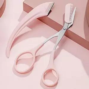 눈섭깍이가위 눈썹 숱정리 미용 빗가위 셀프 눈썹정리칼 2종세트