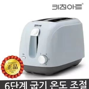 토스트기 키친아트T35 민트 렉스 2구 자동팝업 전기 토스터기 빵굽는기계