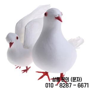 거품 인공 새 꽃 웨딩 크리스마스 트리 장식 DIY 스크랩북 화환 가짜