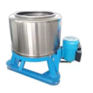 공업용 탈수기 의류 세탁 사우나 찜질방 공장 호텔